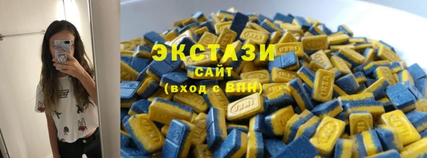 наркотики Балабаново