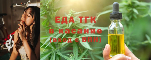 таблы Балахна