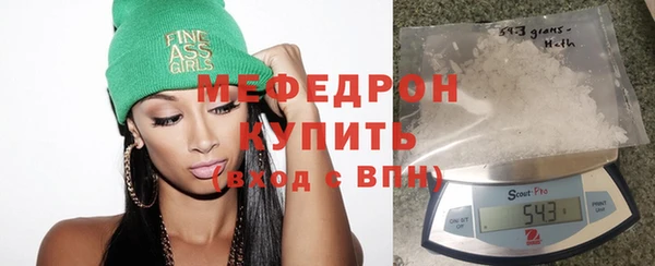 таблы Балахна