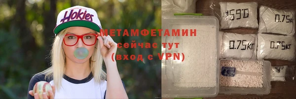 наркотики Балабаново