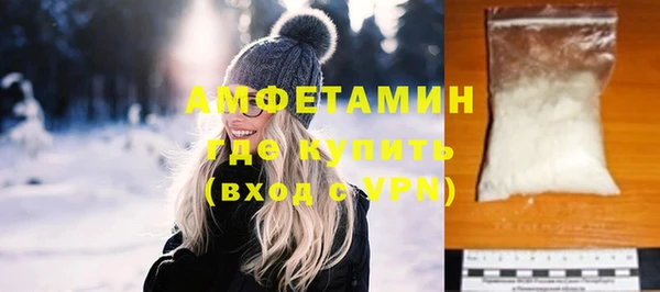 наркотики Балабаново