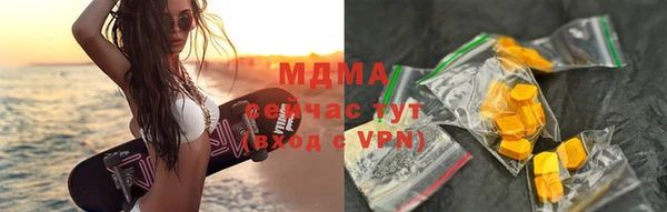 таблы Балахна