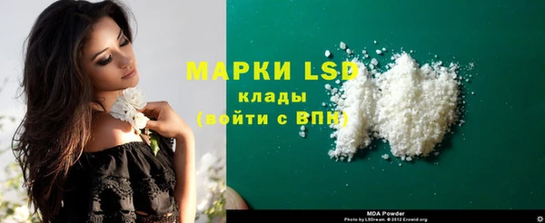 кокаин премиум Баксан