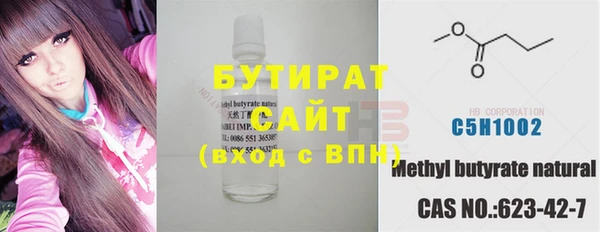 таблы Балахна