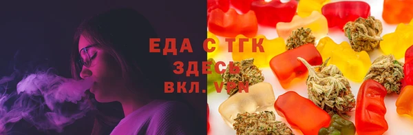 наркотики Балабаново