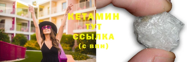 таблы Балахна