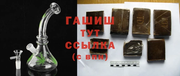 кокаин премиум Баксан