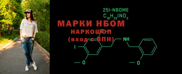 кокаин премиум Баксан