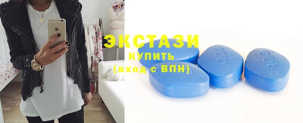 кокаин премиум Баксан