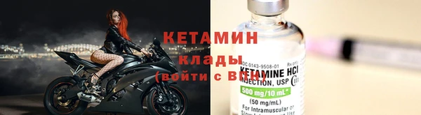 кокаин премиум Баксан