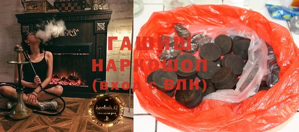 таблы Балахна