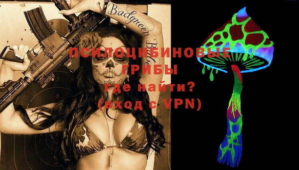 наркотики Балабаново