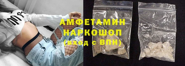 кокаин премиум Баксан