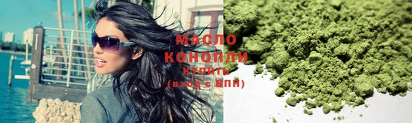 наркотики Балабаново