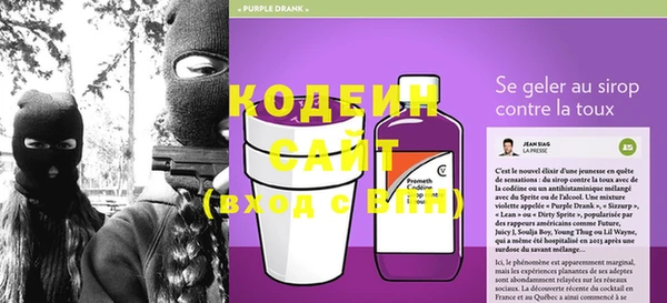 наркотики Балабаново