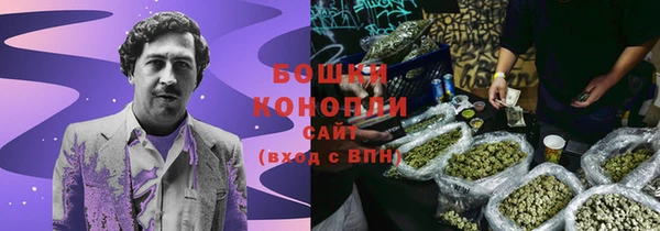 кокаин премиум Баксан