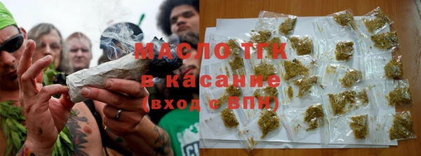 кокаин премиум Баксан