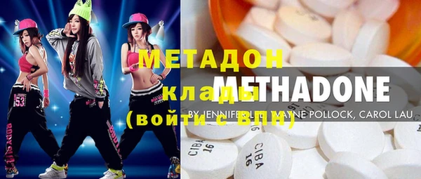 кокаин премиум Баксан