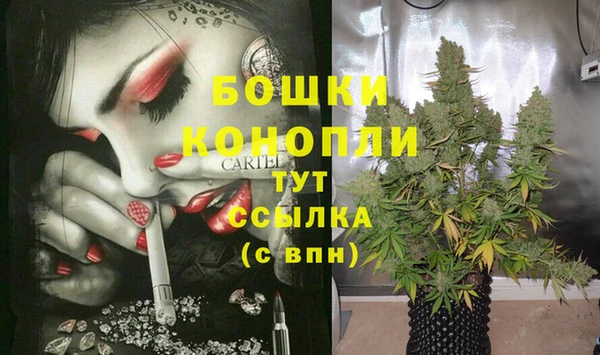 кокаин премиум Баксан