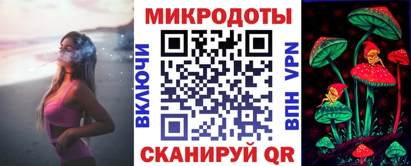 Псилоцибиновые грибы прущие грибы  Кудрово 