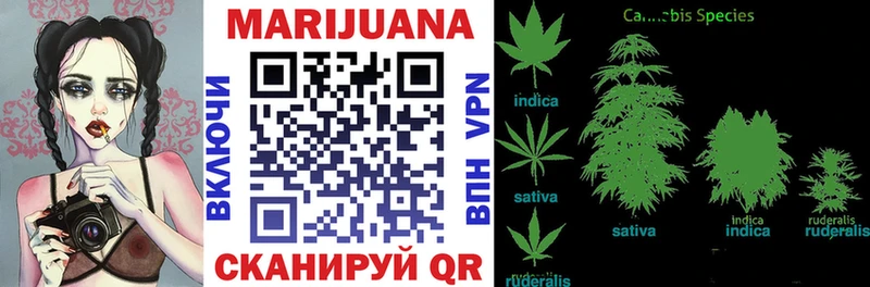Бошки Шишки LSD WEED  Кудрово 